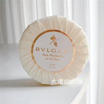 意大利BVLGARI宝格丽香皂茗茶白茶红茶绿茶旅行装香水皂50g/75g