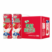 12月生产】伊利优酸乳草莓味果粒酸奶整箱牛奶饮品饮料245g*12盒