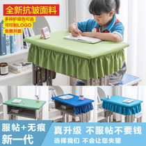 小学生桌布桌罩课桌套罩40×60天蓝色学校课桌布书桌学习防水桌布