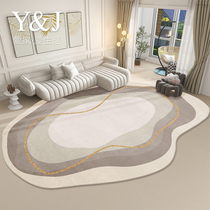 优家日本进口地毯客厅沙发沙发毯不规则椭圆形卧室床边地垫防滑耐