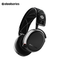 赛睿（SteelSeries）Arctis 寒冰9 无线蓝牙游戏耳机头戴式 2.4G
