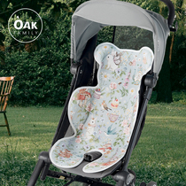 Oak Family婴儿可用推车凉席苎麻夏季舒适座垫新生儿坐垫宝宝车垫