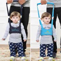 婴儿学步带防摔防勒幼儿童宝宝学走路牵引神器辅助绳护腰型两用