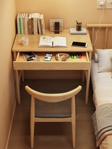 45cm60cm实木窄书桌小户型卧室床边学习写字桌学生家用单人电脑桌