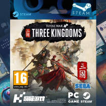 PC中文正版Steam 全面战争三国 Total War: THREE KINGDOMS CDkey