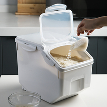 米桶家用密封透明盖小型米箱20斤塑料防潮防虫五谷杂粮收纳柜白色
