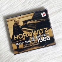 现货正版 霍洛维茨 1986 柏林传奇音乐会 2CD Vladimir Horowitz