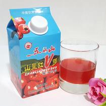 五女山山里红v多本溪桓仁特产山楂葡萄果汁饮品饮料500ml12盒整箱