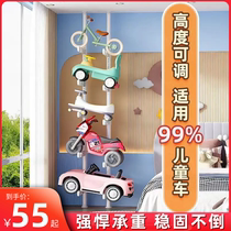 玩具车收纳架子自行车停车置物架儿童平衡滑板车挂车架顶天立地杆