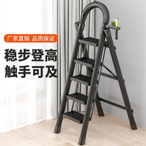 家用梯子伸缩工程梯折叠多功能升降人字梯伸缩室内五步加厚两用