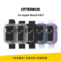 美国OtterBox EXO EDGE系列手表壳iwatch 9代/8代/7代全包保护套适用苹果Apple Watch S9/S8/S7手表保护壳