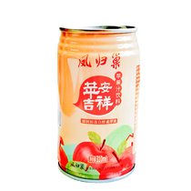 【凤归巢】有机纯果肉压榨苹果汁310ml*6罐苹果酵素果味饮料整箱