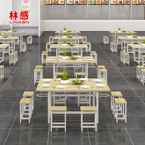 林感八人长桌加大尺寸方桌快餐桌椅食堂餐桌椅桌面尺寸1.6米乘1.1