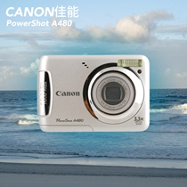 正品Canon佳能PowerShot A480复古CCD卡片数码相机人像风景旅行