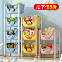 小推车置物架儿童玩具收纳架家用零食书架绘本架可移动多层整理架