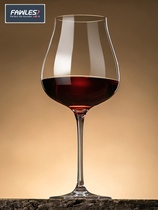 水晶玻璃红酒杯一体成型勃艮第高脚杯欧式简约大肚郁金香葡萄酒杯