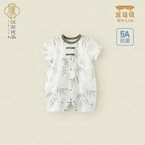 宝宝连体衣短袖夏装中国风哈衣爬服夏季薄款外出服新生儿婴儿衣服