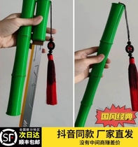 3D打印国风伸缩竹子刀竹节筒剑网红萝卜刀模型解压治愈童年玩具