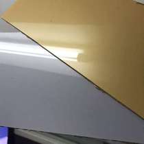新款新品厂促千层镜面亚克力板有机玻璃板材墙贴镜面金色深渊发光