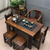 老船木茶桌椅组合中式家具纯实木功夫茶台办公室小型客厅阳台茶几