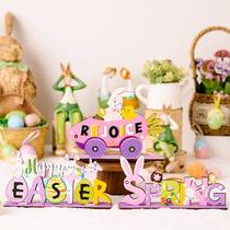 跨境新品豪贝复活节装饰品复活节兔子摆件复活节紫色木质字母摆件