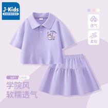 真维斯集团女童套装儿童时髦洋气短袖短裙两件套小女孩夏季polo衫