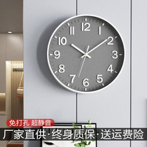 钟表挂钟客厅简约现代大气2023新款时钟挂墙静音时尚家用石英钟