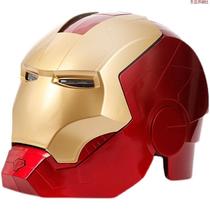 钢铁侠头盔1:1 具可打开 发光手 套成人儿 童模型co面splay道具