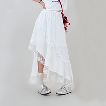 吴童童白色不规则蕾丝花边半身裙女夏季高腰设计感中长款a字裙子