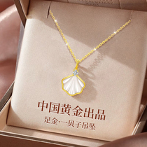 中国黄金央创新年生日礼物女生送女友女朋友闺蜜老婆的小礼品