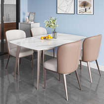 轻奢亮光岩板餐桌椅组合简约现代长方形西餐桌北欧家用小户型饭桌