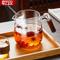 公道杯玻璃加厚高档茶滤一体茶水分离月牙过滤分茶器绿茶杯泡茶壶