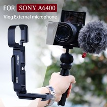 R006 for SONY A6400 6300 A6100 Vlog Quick Release L Plate Ve