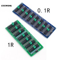 0.1R-9999999R Programmable Resistor Resistance Board Module