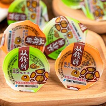 广西梧州双钱牌龟苓膏常温独立包装散装果冻布丁零食小吃