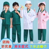 儿童护士服装医生工作服女孩幼儿园过家家白大褂角色扮演表演服装