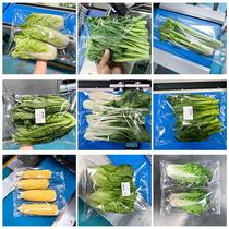 装全自动蔬菜包装机 青菜叶菜套SED袋包机蔬 生鲜果娃娃菜枕式包
