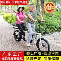成人20寸变速折叠母子单车情侣观光两人骑双坐三人双人亲子自行车