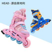 HEAD海德轮滑鞋儿童溜冰鞋初学者女童男童专业滑轮鞋旱冰鞋滑冰鞋