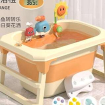 儿童洗澡桶宝宝可折叠泡澡桶婴儿防霉抑菌大号浴桶家用可游泳浴盆