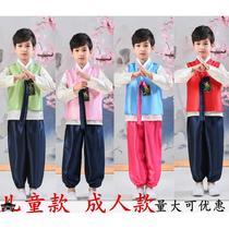 男童装朝鲜族舞蹈服儿童韩服少数民族表演服大长今摄影写真礼服男