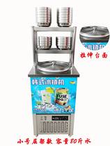 韩式冷面汤制冷机商用单桶冷面冰碴保温节能保冷移动韩式冰桶冰沙