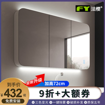 新款实木圆角浴室镜柜单独卫生间挂墙式智能镜柜带灯壁挂镜箱定制