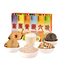 西藏特产青稞六味362克西宁拉萨旅游零食小吃伴手礼盒装中秋礼包