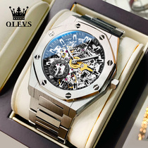 瑞士欧利时男士男款机械表正品全自动方形镂空潮流夜光名品牌腕表