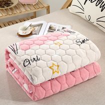 牛奶珊瑚法兰绒床垫褥子软垫家用薄款双人床宿舍单人学生床铺垫被