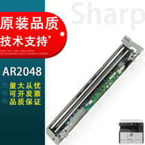 适用 SHARP夏普AR 2048扫描架AR 2348 2648 3148 N S D扫描组件 扫描头 曝光灯
