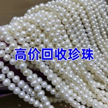 高价回收珍珠冷光澳白项链天然南洋白维纳斯海水珍珠串珠极证书
