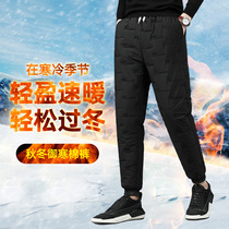 羽绒棉裤男士冬季外穿加绒加厚时尚轻薄户外运动保暖压胶棉裤子潮