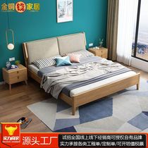 全实木床简约软靠日式主卧1.8米双人床1.5框架床实木高箱储物婚床